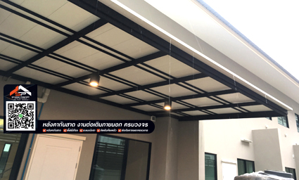 แผ่นไวนิล